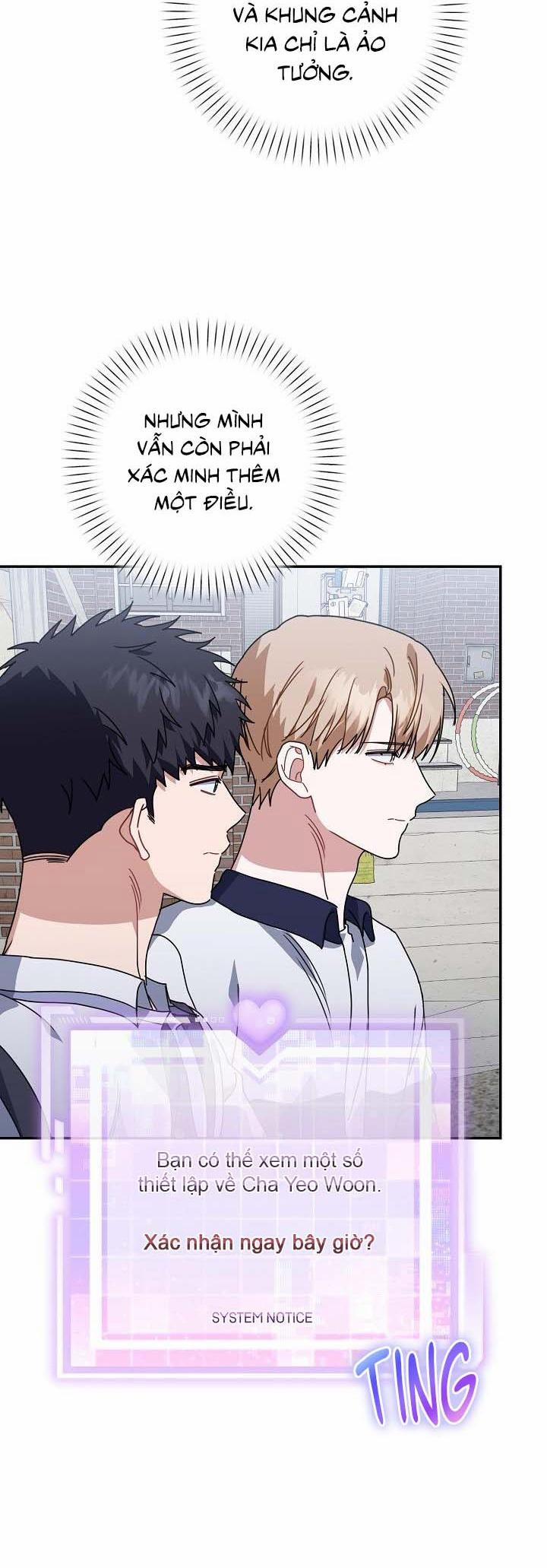 Khu Vực Chủ Nghĩa Tình Yêu 68 trang 42