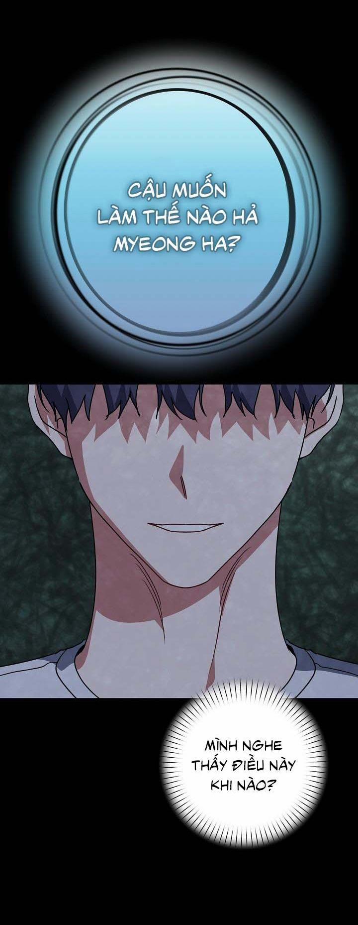 Khu Vực Chủ Nghĩa Tình Yêu 68 trang 5