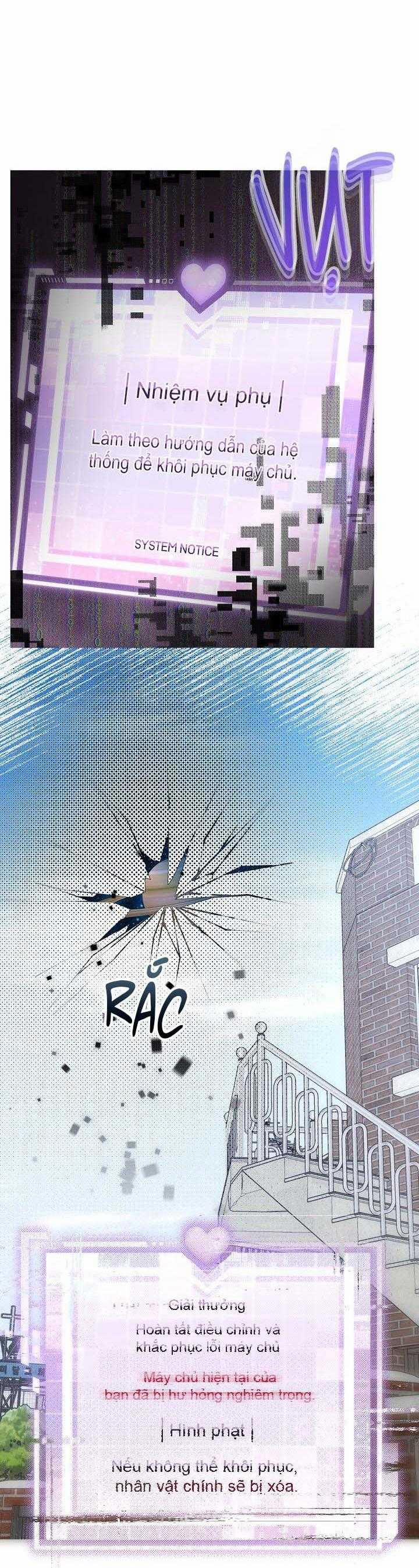 Khu Vực Chủ Nghĩa Tình Yêu 69 trang 4