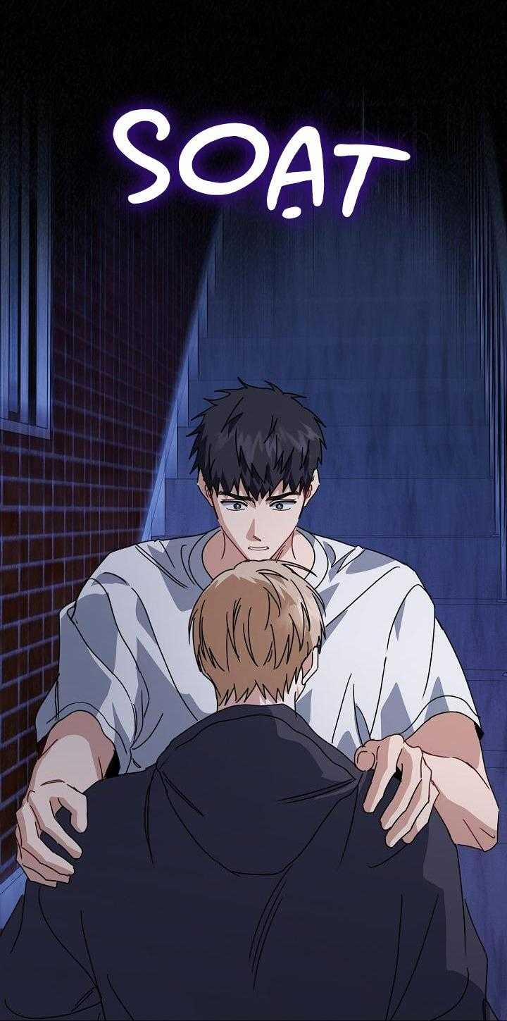 Khu Vực Chủ Nghĩa Tình Yêu 71 trang 72