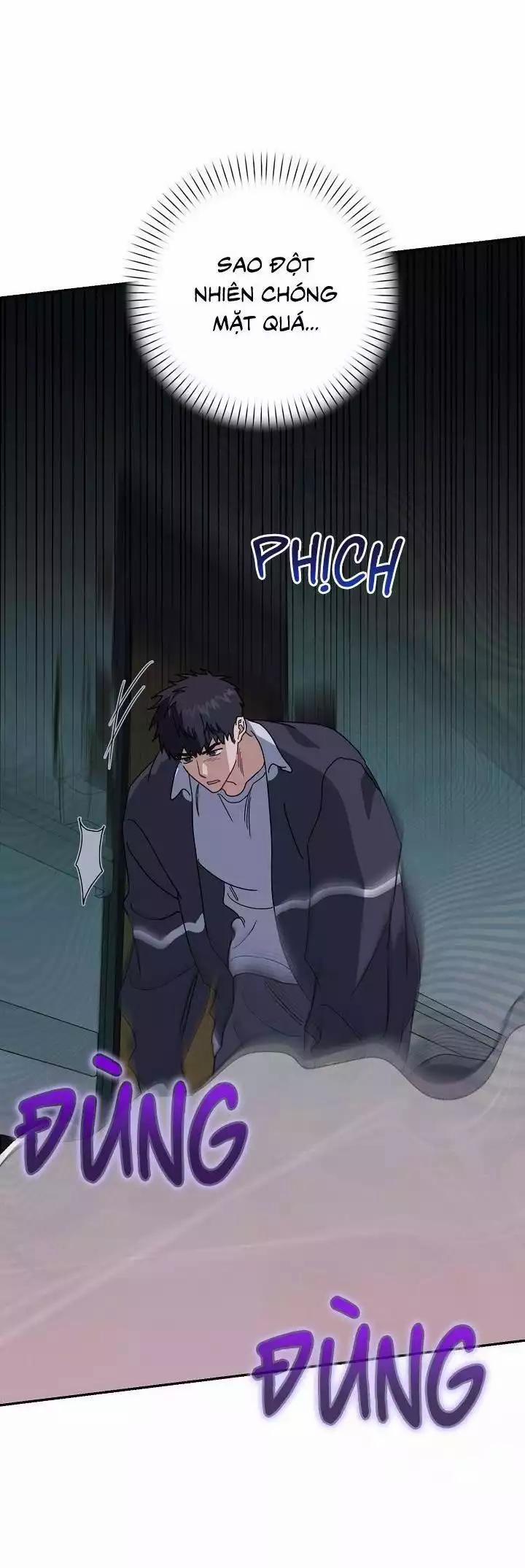 Khu Vực Chủ Nghĩa Tình Yêu 73 trang 1