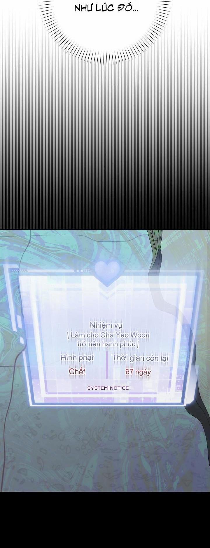 Khu Vực Chủ Nghĩa Tình Yêu 73 trang 48