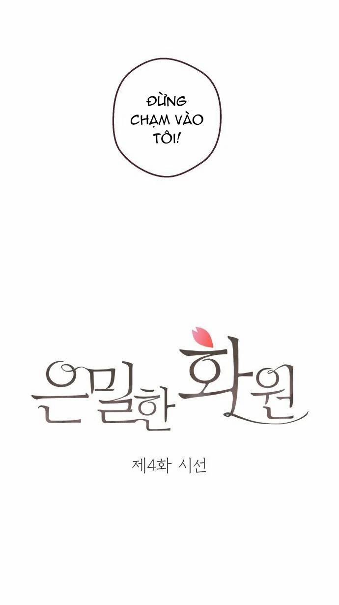 Khu Vườn Bí Mật 4 trang 4