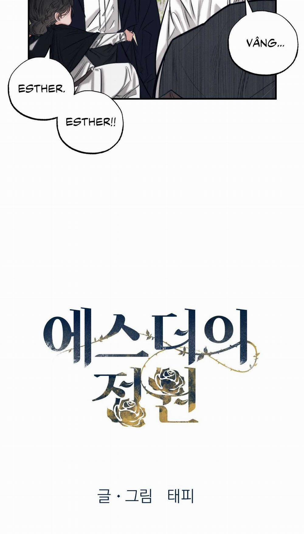 Khu Vườn Của Esther 6 trang 6