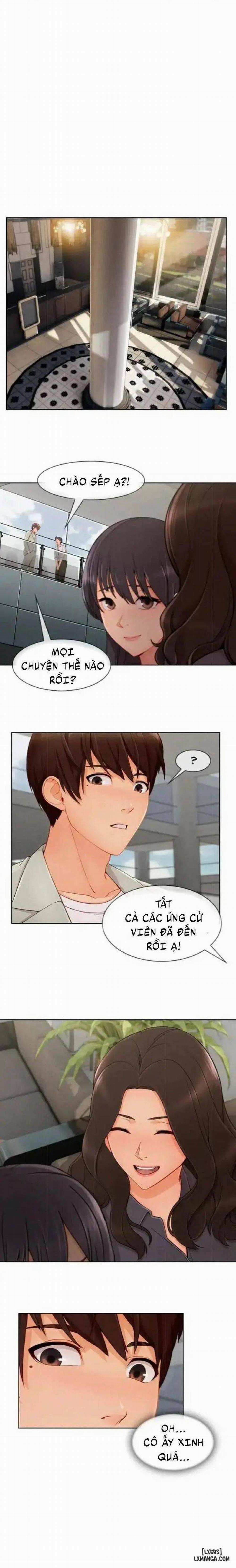 Khu Vườn Hoang Lạc 71 trang 0