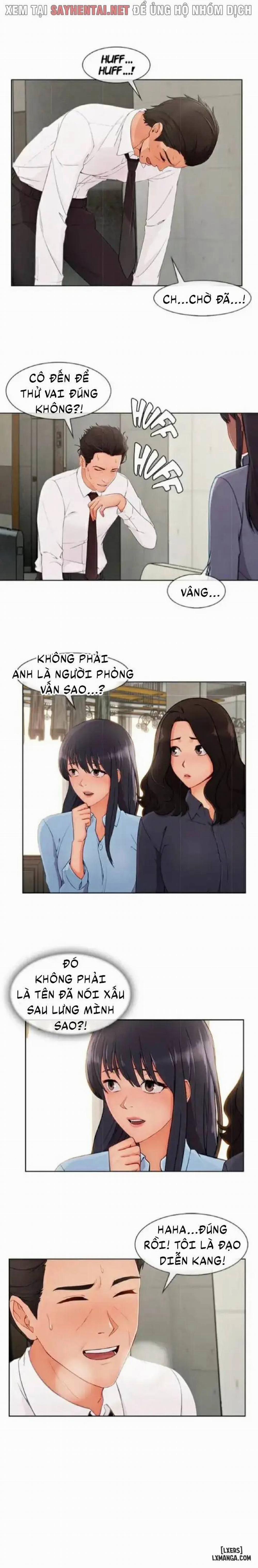 Khu Vườn Hoang Lạc 71 trang 5