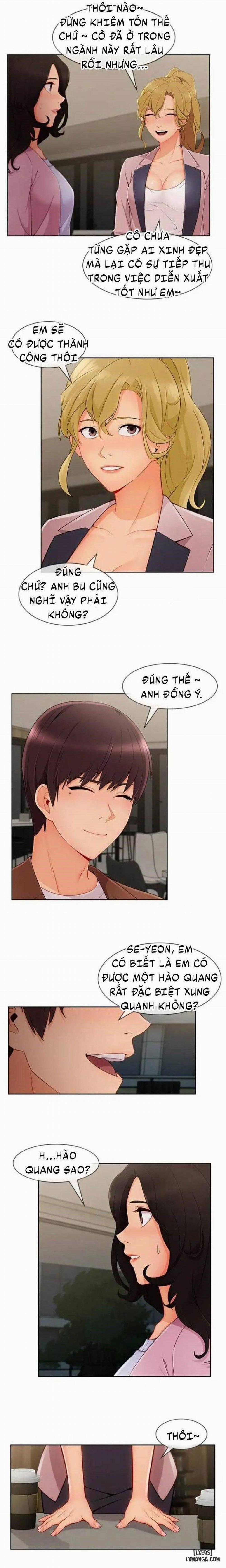 Khu Vườn Hoang Lạc 73 trang 2