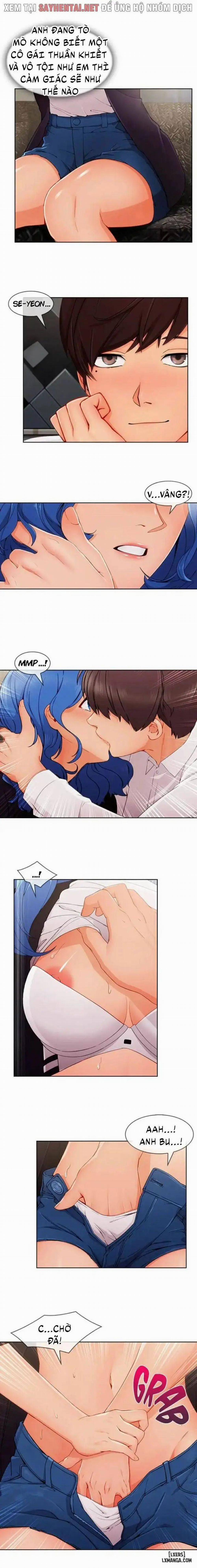 Khu Vườn Hoang Lạc 77 trang 3