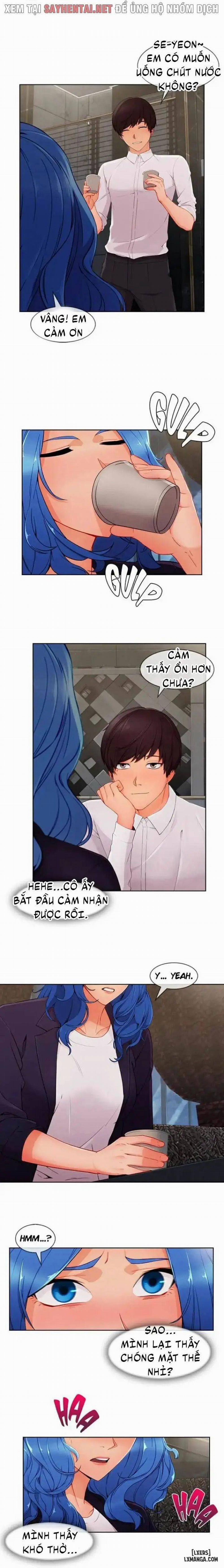 Khu Vườn Hoang Lạc 77 trang 5