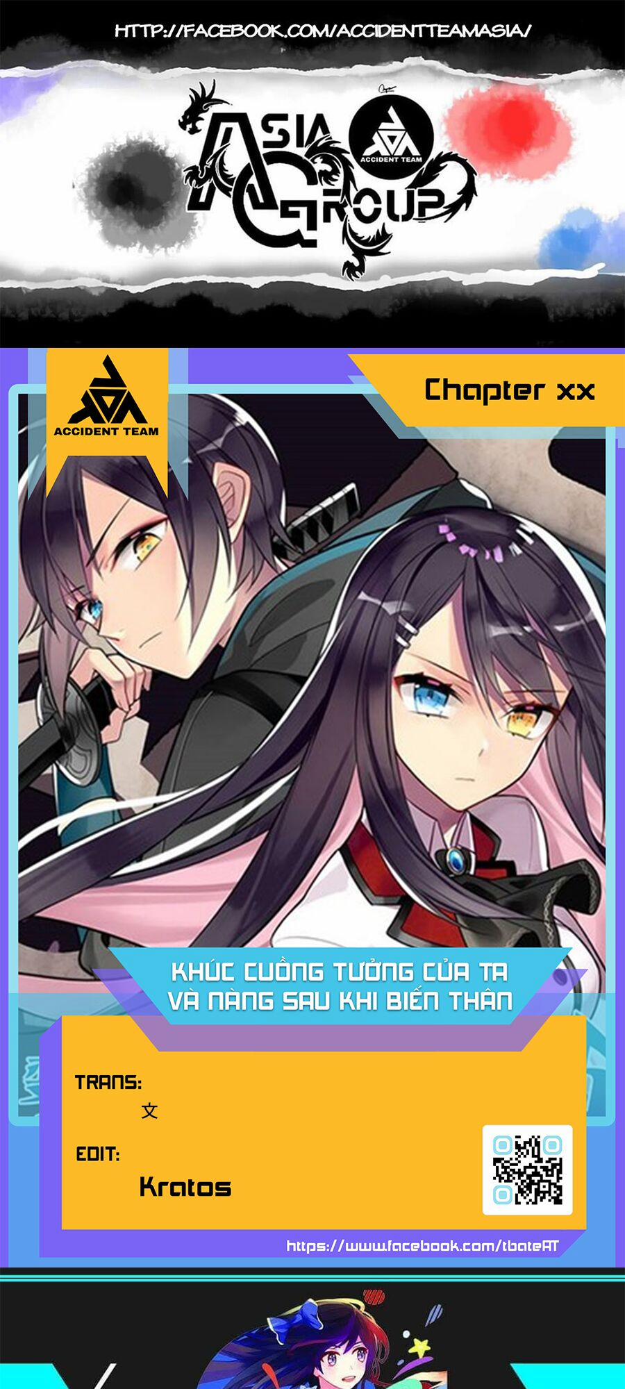 Khúc Cuồng Tưởng Của Ta Và Nàng Sau Khi Biến Thân 72 trang 0