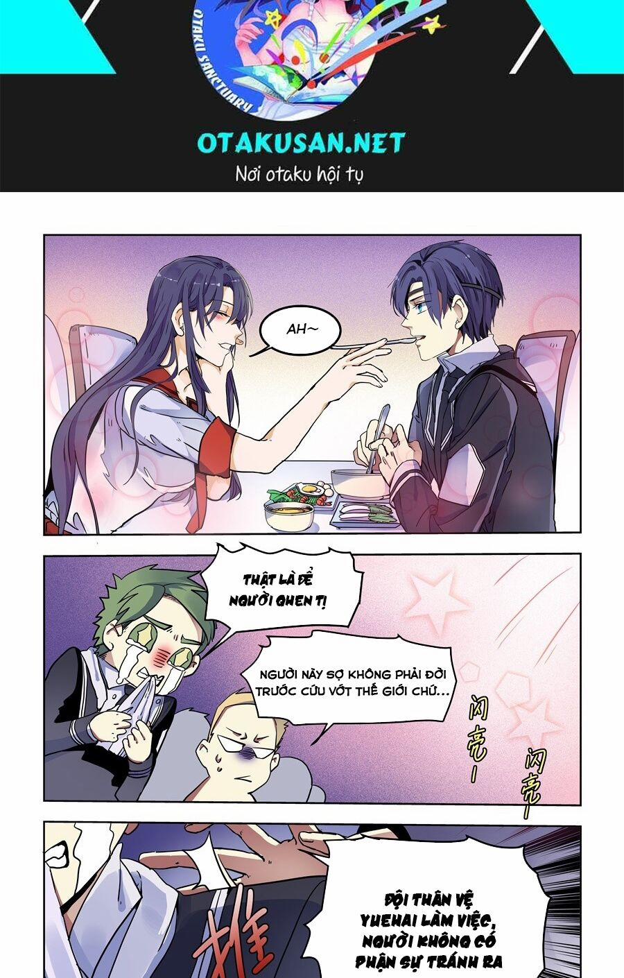 Khúc Cuồng Tưởng Của Ta Và Nàng Sau Khi Biến Thân 74 trang 1