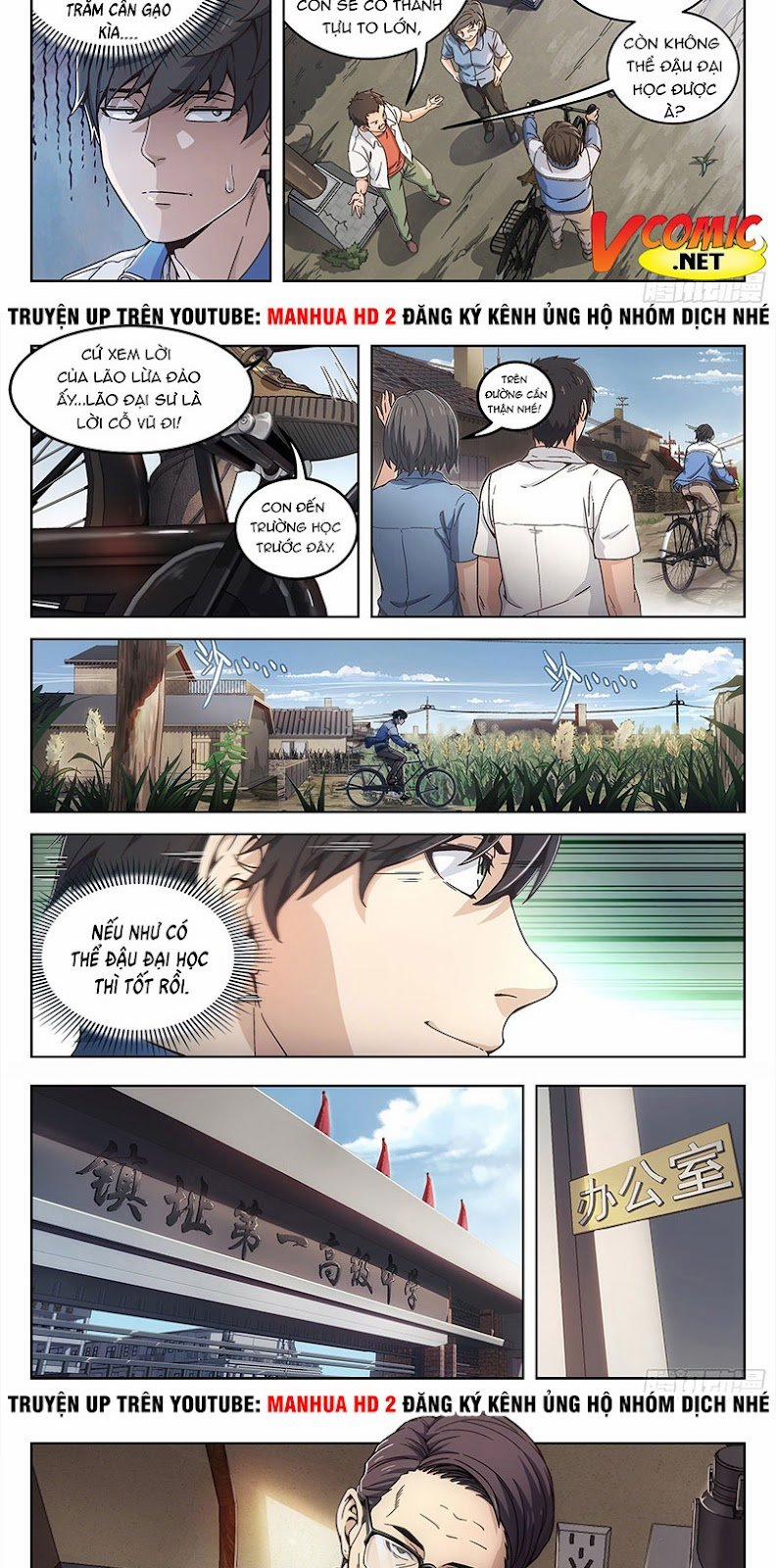 Khung Đỉnh Chi Thượng 1 trang 4