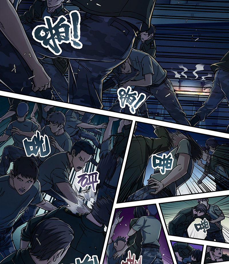 Khung Đỉnh Chi Thượng 21 trang 17