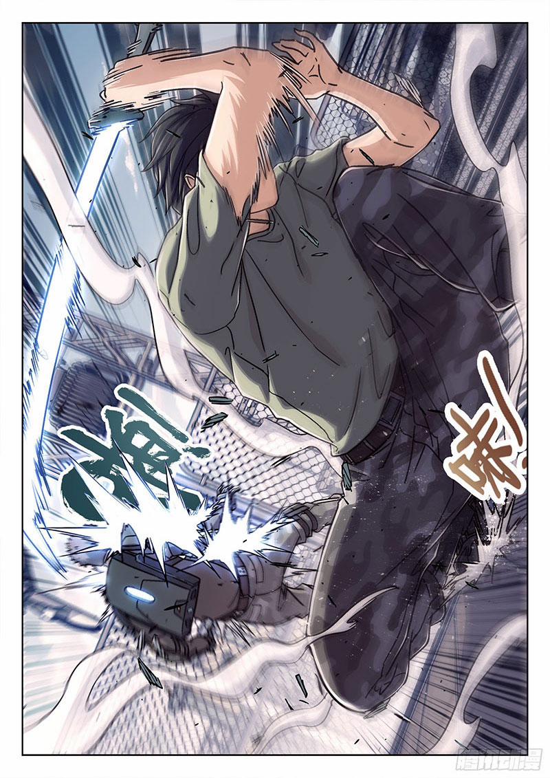 Khung Đỉnh Chi Thượng 33 trang 4