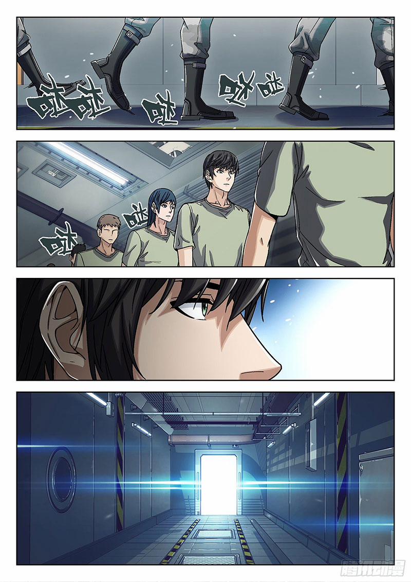 Khung Đỉnh Chi Thượng 36 trang 3