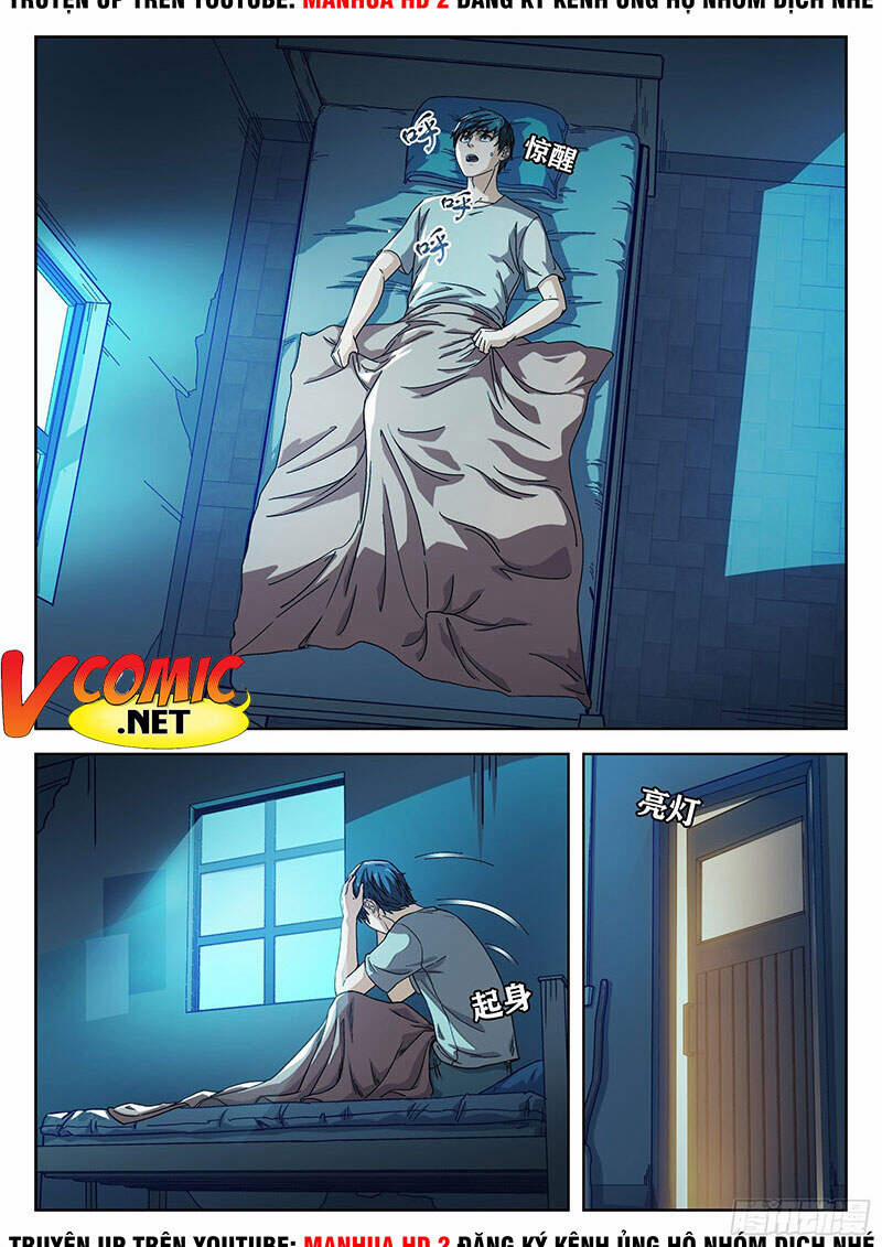 Khung Đỉnh Chi Thượng 5 trang 3