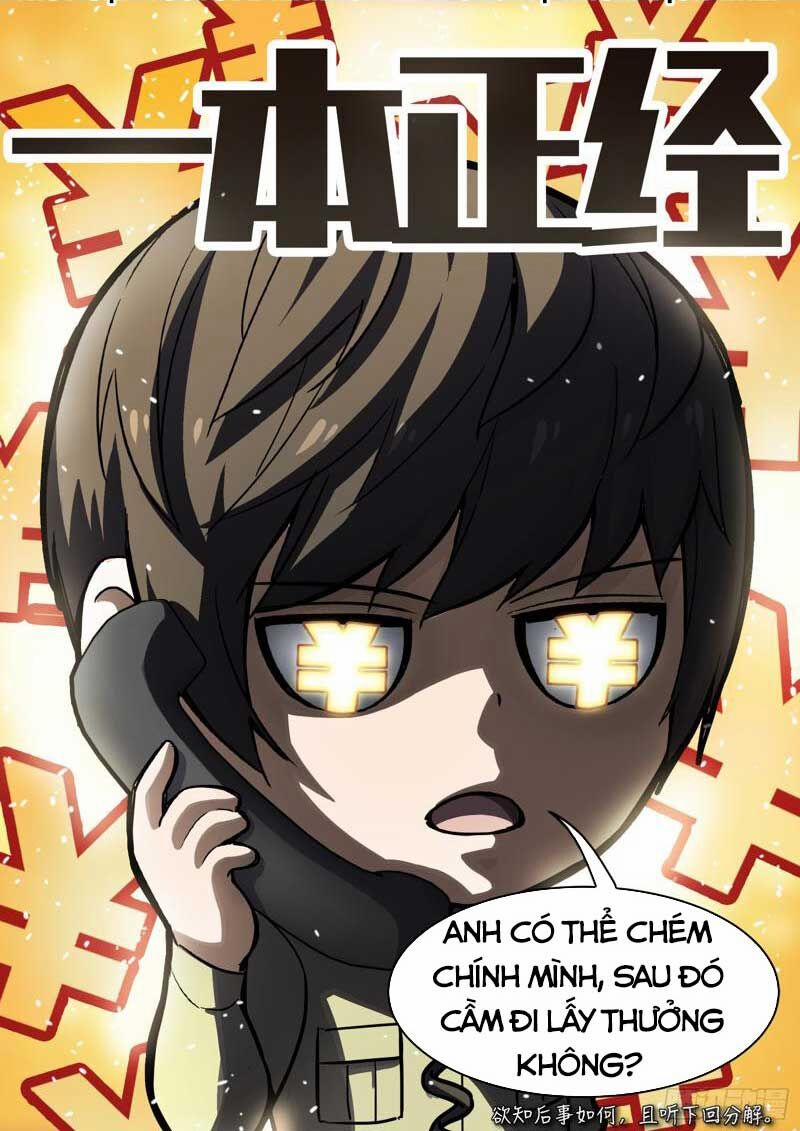 Khung Đỉnh Chi Thượng 96 trang 16