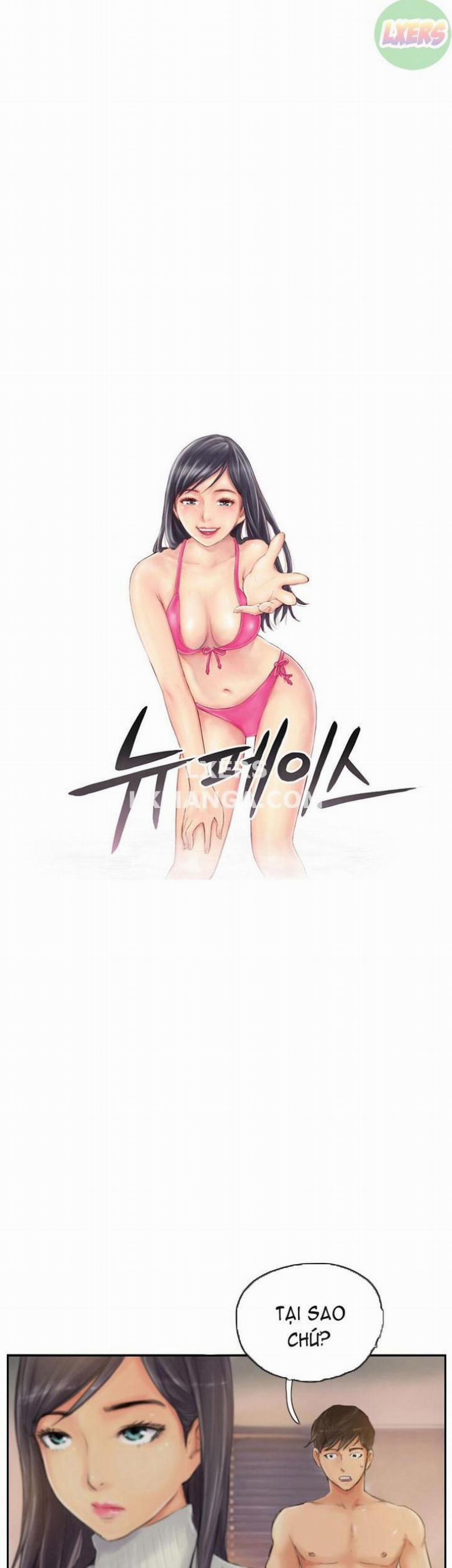 Khuôn Mặt Mới 19 trang 0