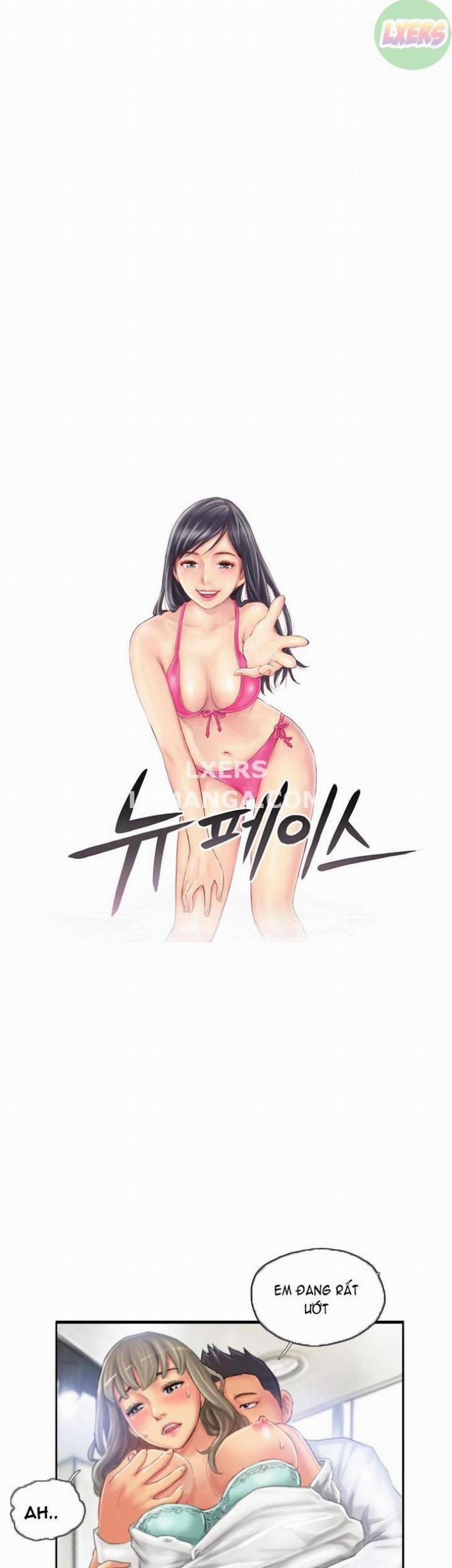 Khuôn Mặt Mới 21 trang 0