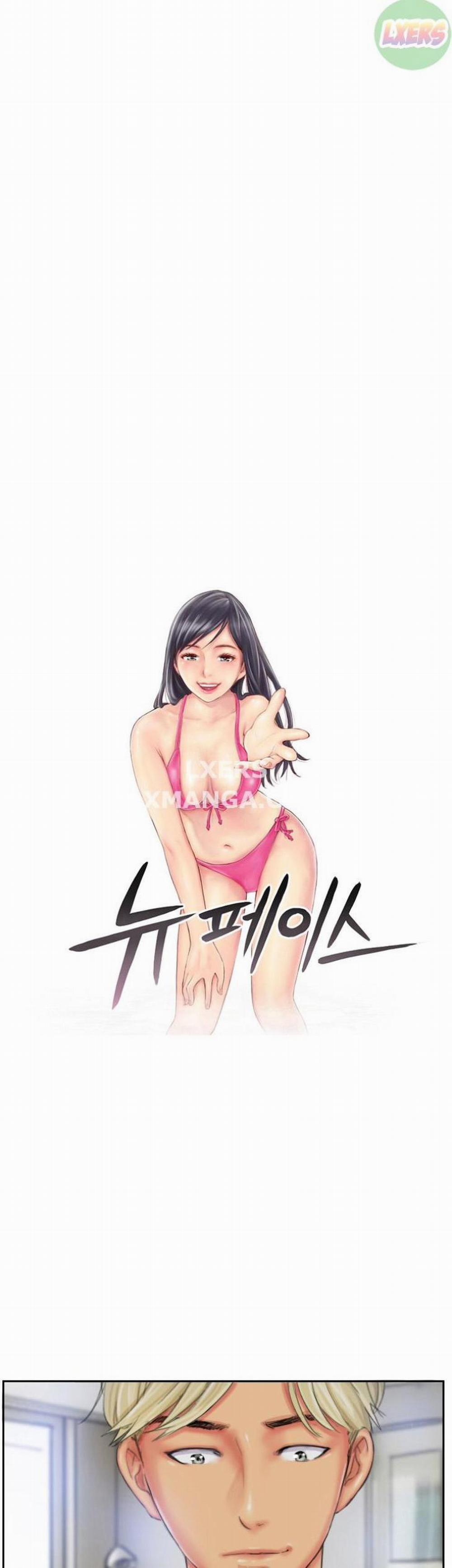 Khuôn Mặt Mới 22 trang 0