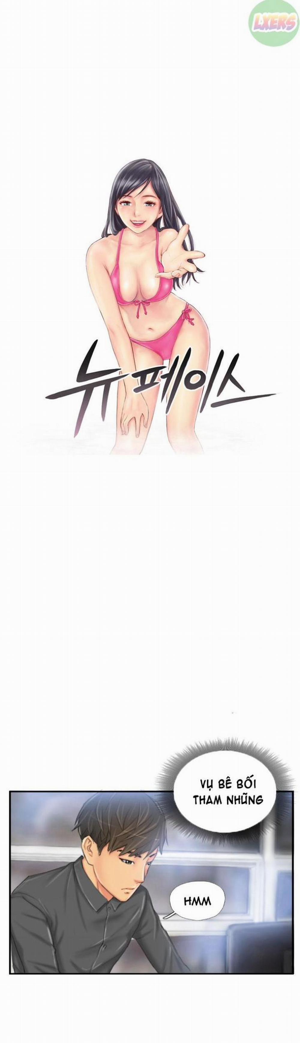 Khuôn Mặt Mới 23 trang 0