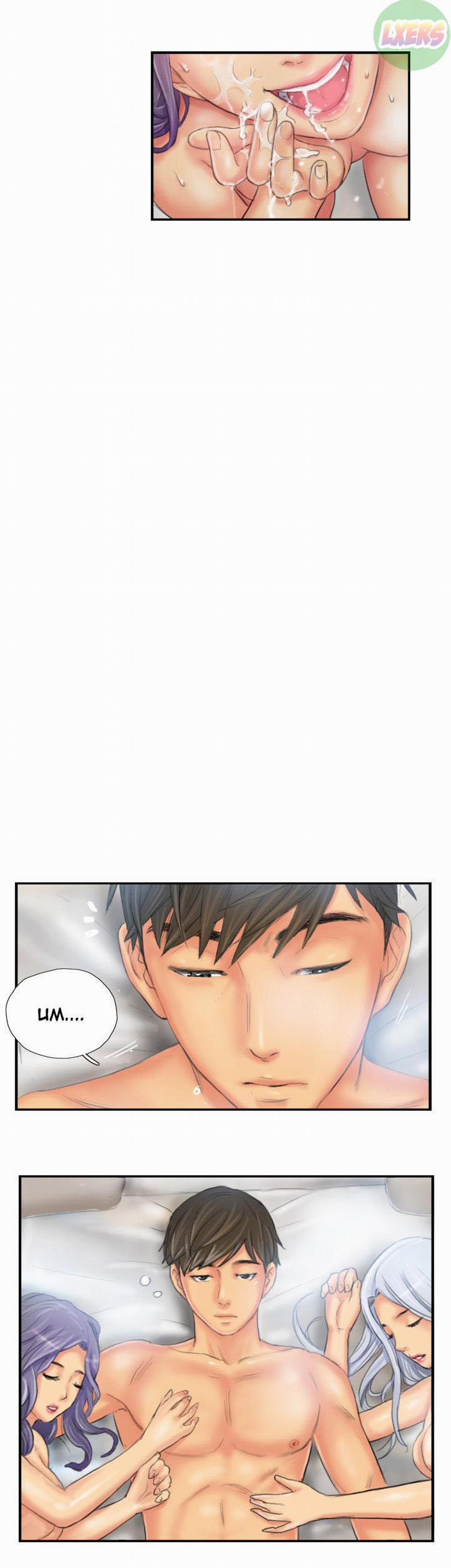 Khuôn Mặt Mới 25 trang 18