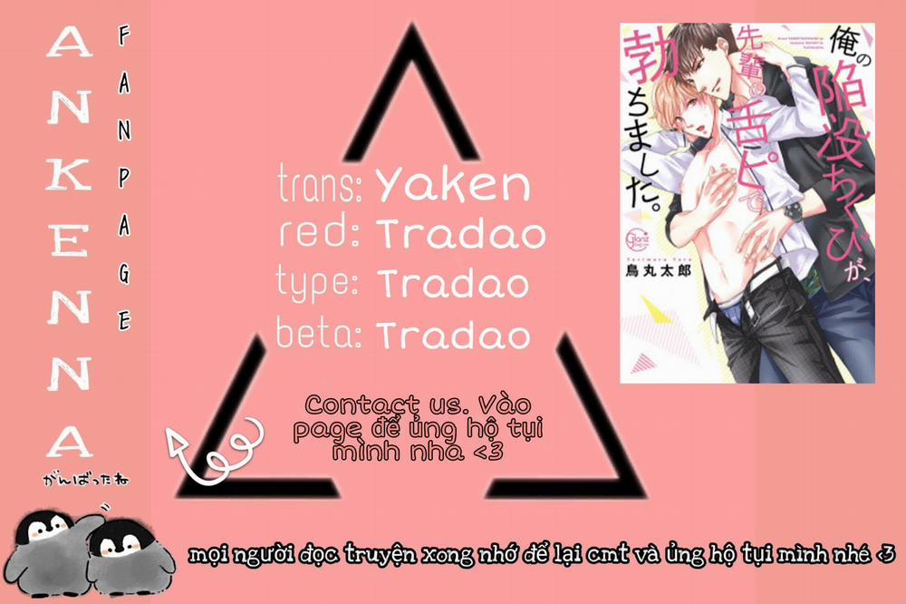 Khuyên Lưỡi Của Anh Khiến Đầu Ti Em Dựng Lên 1 trang 43