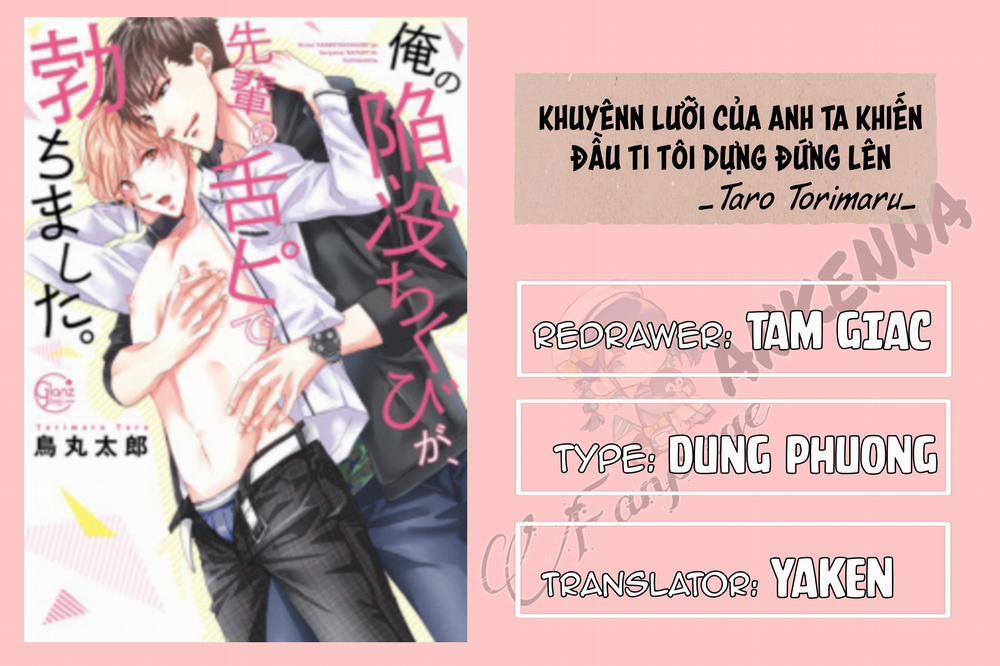 Khuyên Lưỡi Của Anh Khiến Đầu Ti Em Dựng Lên 5 trang 0