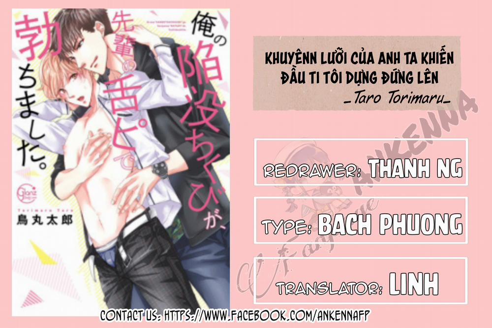 Khuyên Lưỡi Của Anh Khiến Đầu Ti Em Dựng Lên 9 trang 1