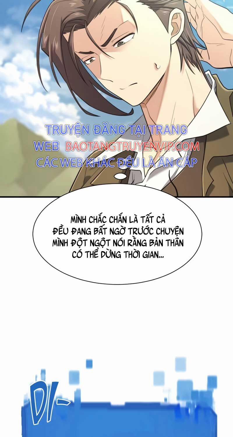 Kĩ Sư Bá Nhất Thế Giới 159 trang 5