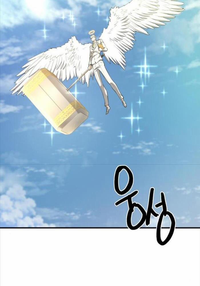 Kĩ Sư Bá Nhất Thế Giới 160 trang 33