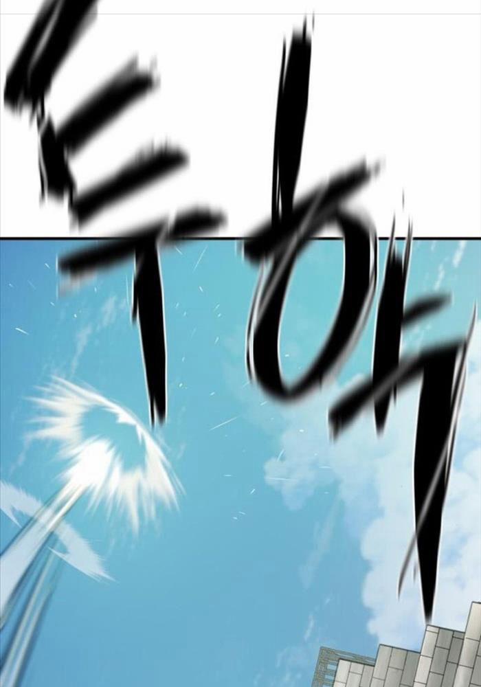 Kĩ Sư Bá Nhất Thế Giới 160 trang 65