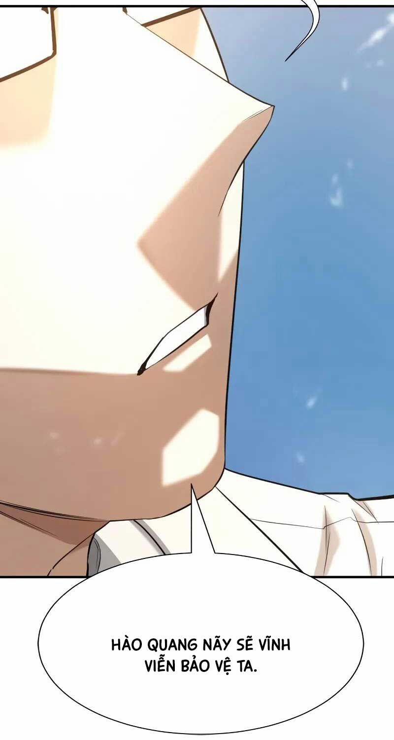 Kĩ Sư Bá Nhất Thế Giới 161 trang 26