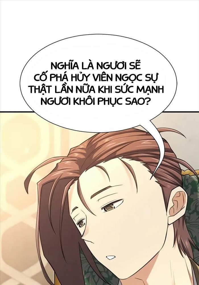 Kĩ Sư Bá Nhất Thế Giới 162 trang 103