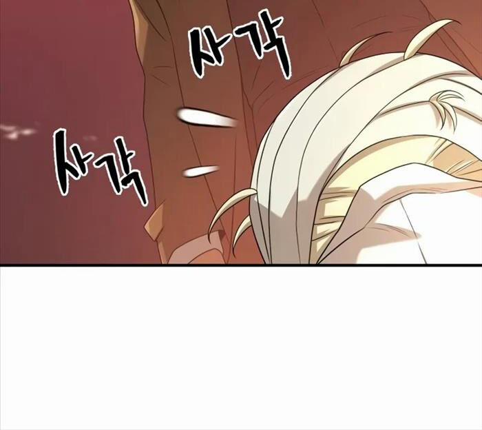 Kĩ Sư Bá Nhất Thế Giới 162 trang 126