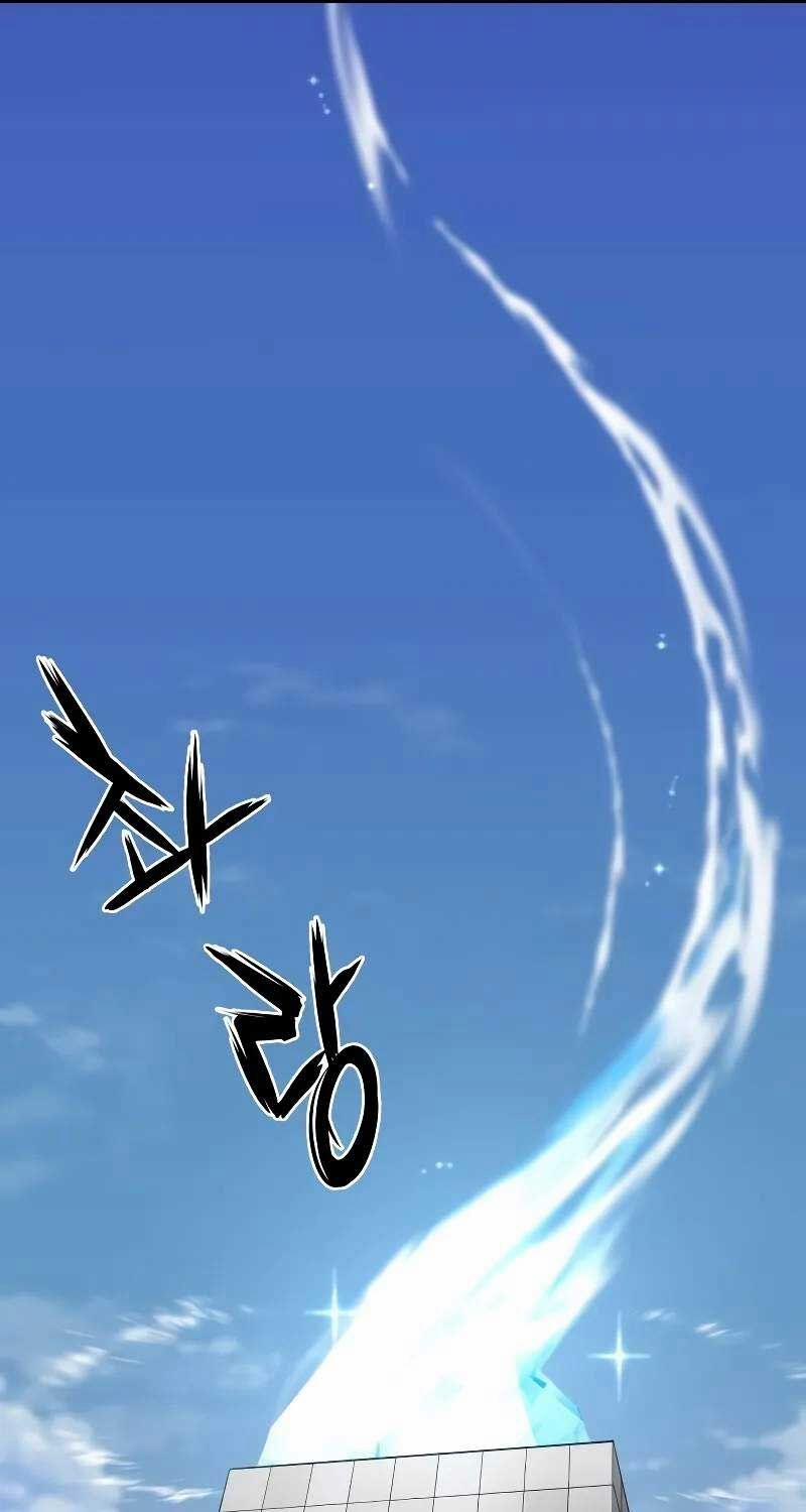 Kĩ Sư Bá Nhất Thế Giới 163 trang 58