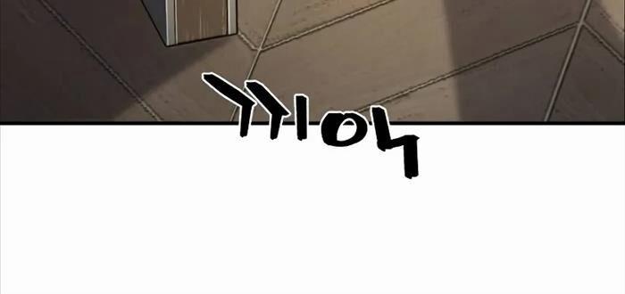 Kĩ Sư Bá Nhất Thế Giới 164 trang 50