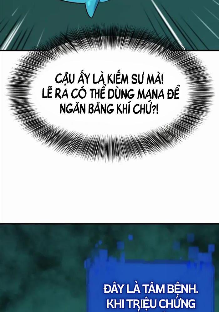 Kĩ Sư Bá Nhất Thế Giới 164 trang 9