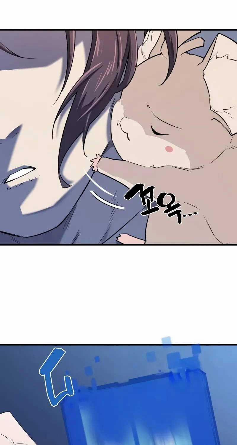 Kĩ Sư Bá Nhất Thế Giới 166 trang 35