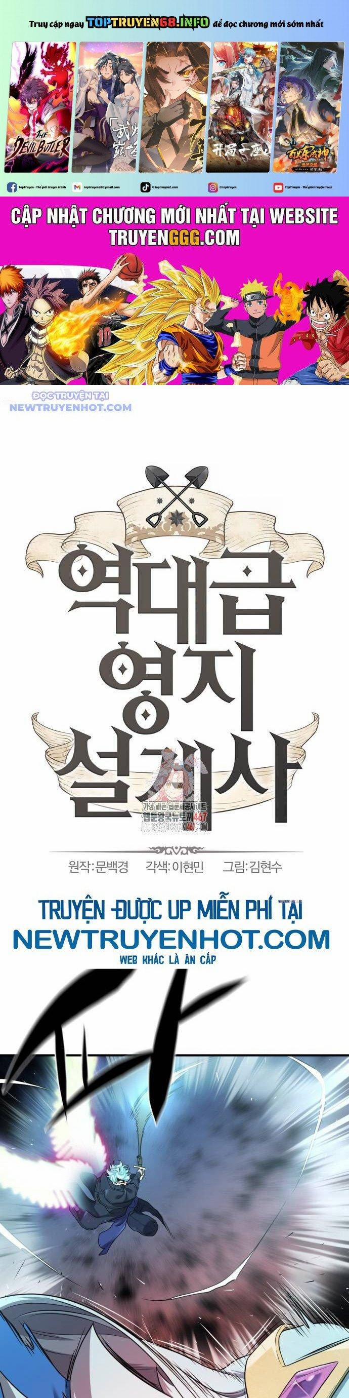 Kĩ Sư Bá Nhất Thế Giới 177 trang 0