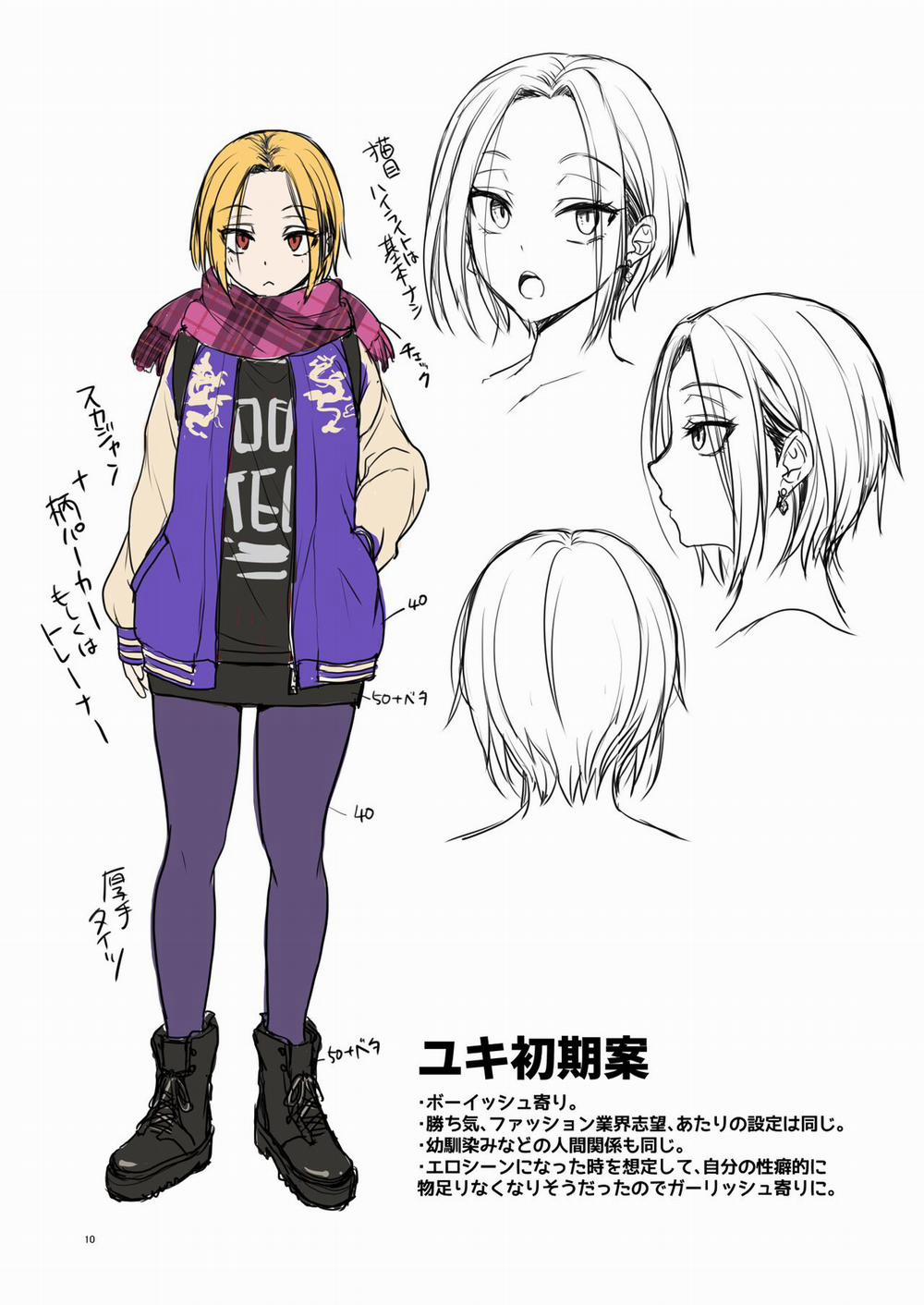 Kí ức nhục nhã 2 trang 89