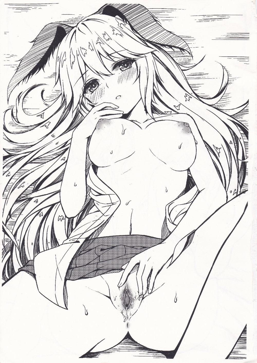 Kiana Onsenjiken (Honkai Impact 3) Oneshot trang 25