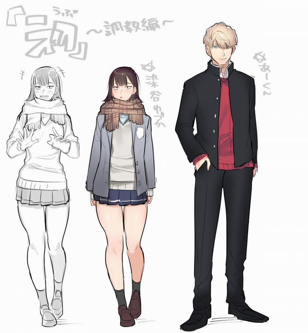 Kichiku Kareshi To Honki Sex 2.2 trang 14