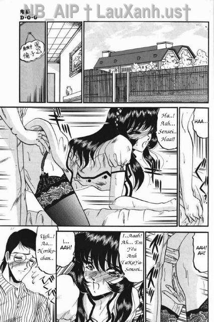 Kichiku Oneshot trang 0