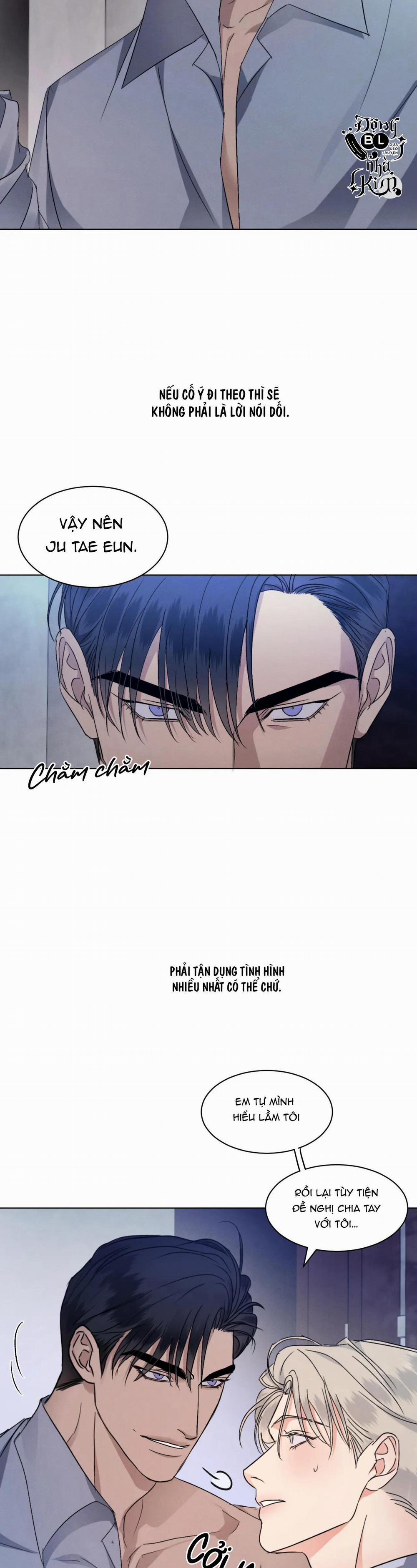 Kick Off 25 trang 17