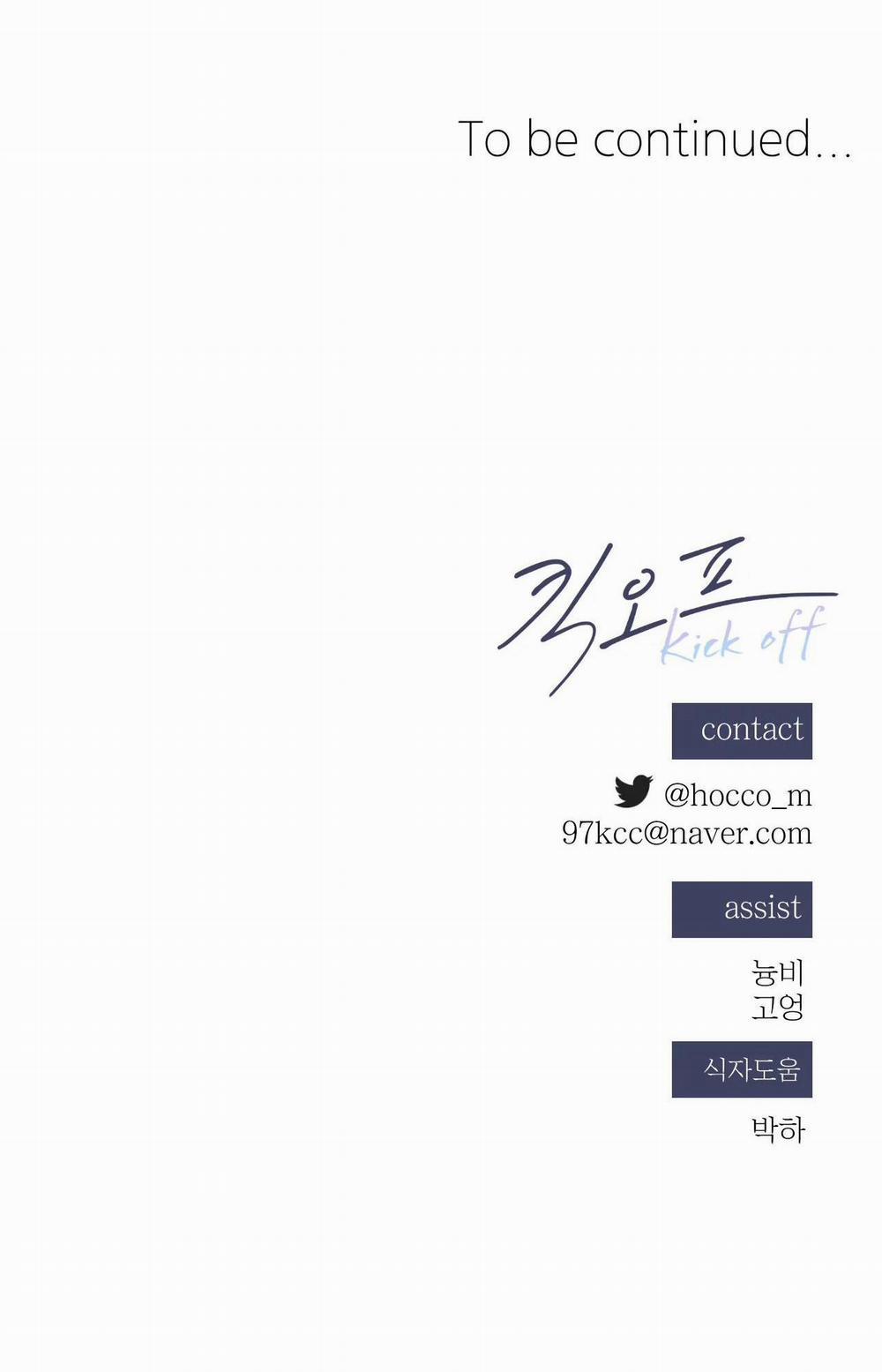 Kick Off 26 trang 20