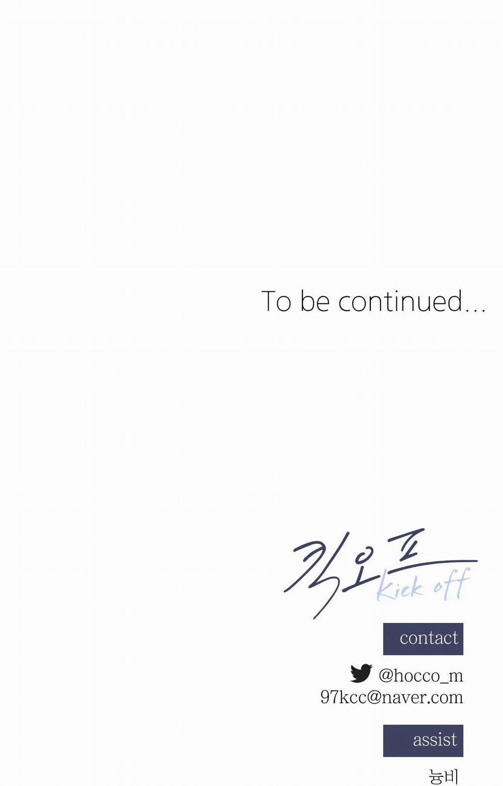 Kick Off 28 trang 51