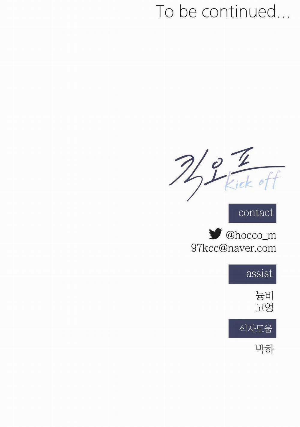 Kick Off 29 trang 54