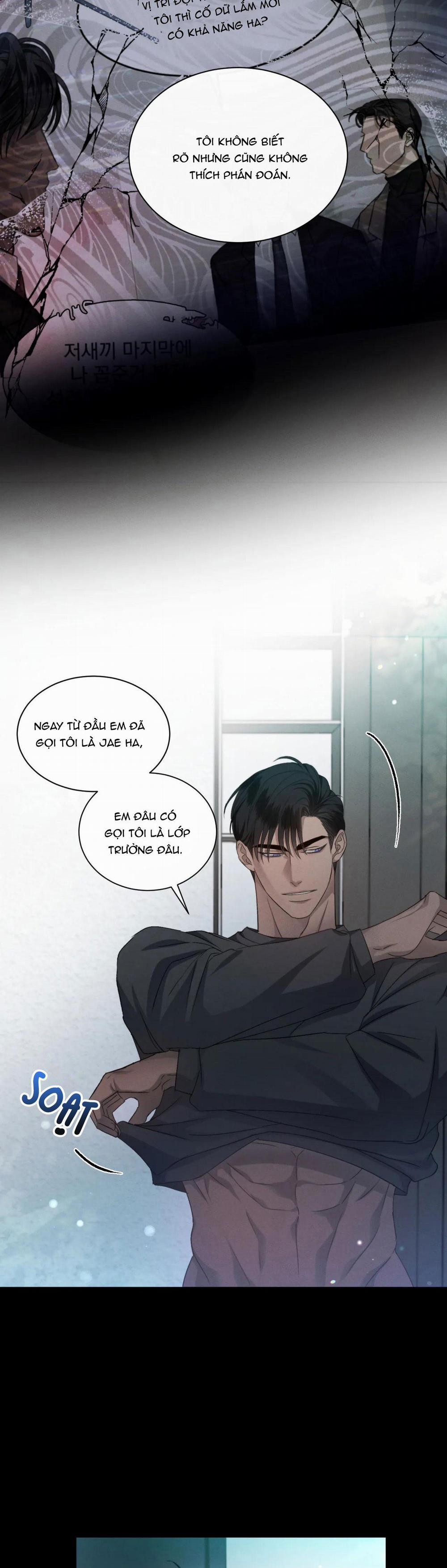 Kick Off 33 trang 16