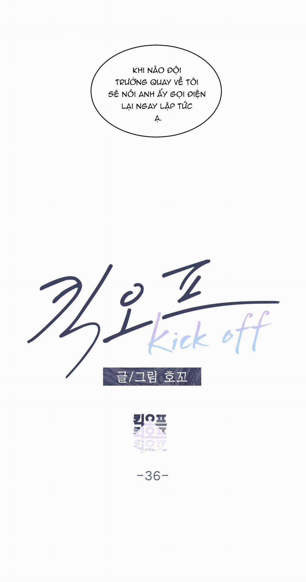 Kick Off 36 trang 3